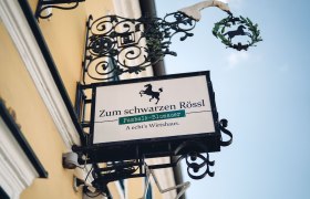 Gasthaus Pambalk-Blumauer "Zum schwarzen Rössl", © Moststraße, dochbodnliacht Gasthaus Pambalk-Blumauer "Zum schwarzen Rössl", © Moststraße, dochbodnliacht