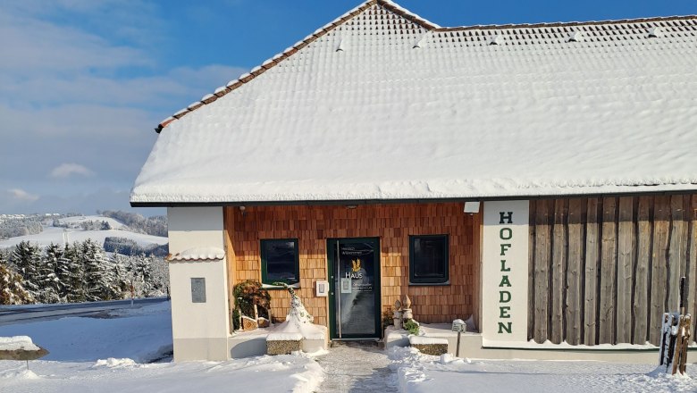 hauseck-der-bauernladen, © Haunschmid hauseck-der-bauernladen, © Haunschmid