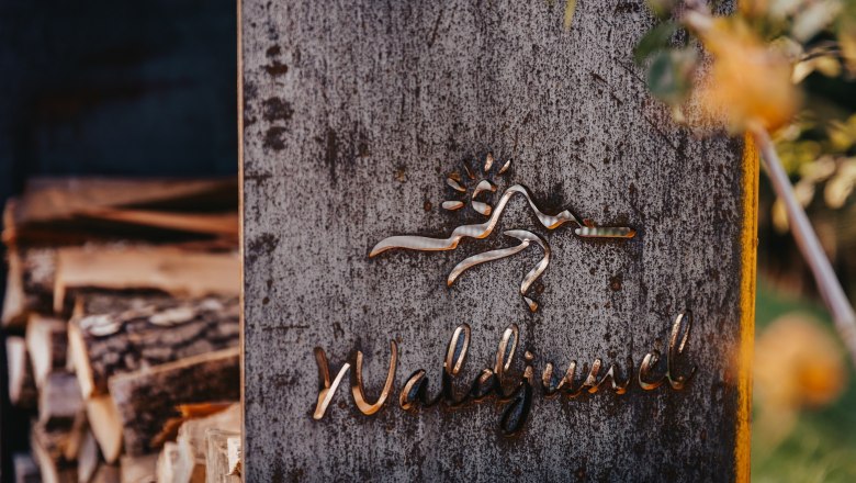 Waldjuwel Mostviertel, &copy; Sabine Wieser Fotografie