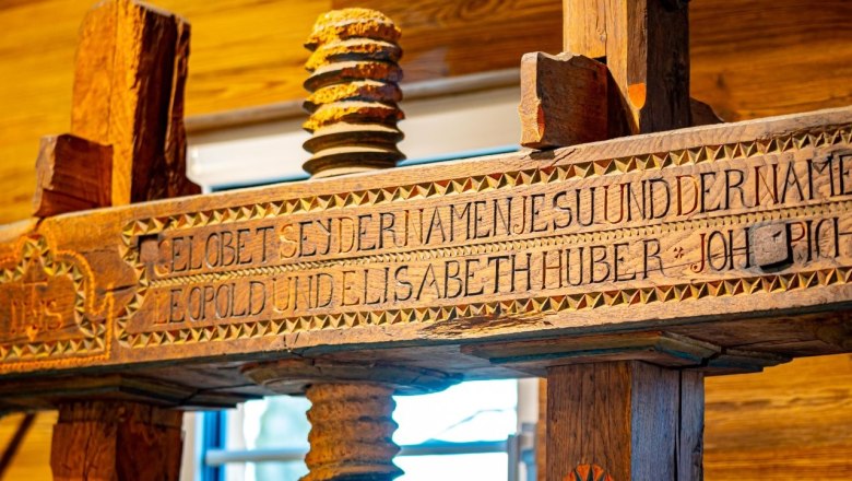 Birnerlebniswelt, &copy; Moststra&szlig;e/Cleanhill Studios