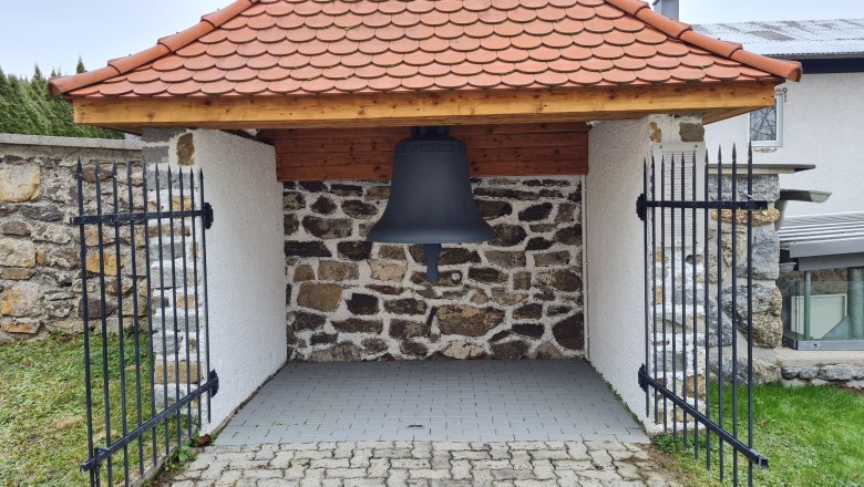 Oktavglocke St. Martin-Karlsbach, &copy; Johann Riesenberger